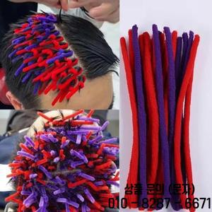 46 8 10 12MM 아프로 헤어 펌 롯드 작은 웨이브 플러피 콘 롤러 컬러스 와일드 컬리 스타일링 메이커 도구