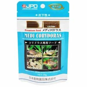 코리도라스 전용 사료 20g 물고기 먹이 수족관