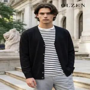 베이직 브이넥 단추 가디건 (ZOE1EC1306)