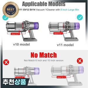 다이슨 호환 V10 V11 SV12 SV14 교체 부품용 Y15A-진공 청소기용 롱 사이클론 배플 빈 러너 969835-01