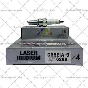 4/6개 6289 CR9EIA-9 새 레이저 이리듐 점화 플러그 캔들용 카와사키 ZX14 스즈키
