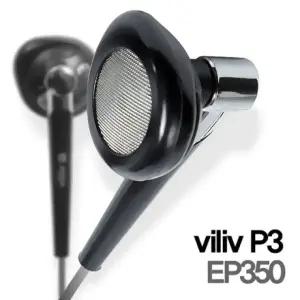 스포츠 운동 스마트폰 가이드 폰 줄 번들 DMB 이어 셋 플레 EP350 MP3정품벌크 안테나기능