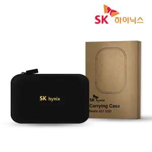 SK하이닉스 Beetle X31 외장SSD 전용 파우치