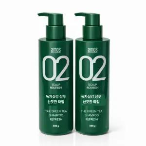 아모스 녹차실감 샴푸액 지성 500g 2개