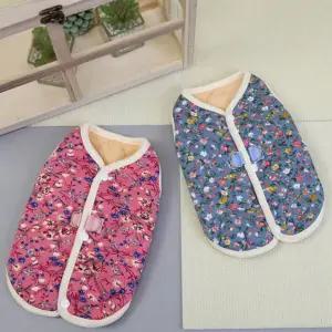 [반려동물] 꽃무늬 양털조끼 강아지 옷 하네스 실내 실외 기모 따뜻 포근한 양털 김장조끼 고양이 반려동물