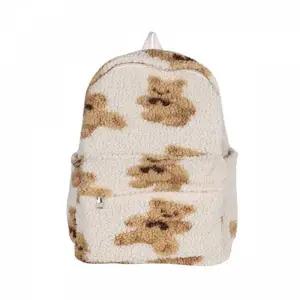 [콩심팥심]가방LJI096 양털백팩 양털 가벼운백팩 데일