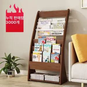 카달로그 거치대 잡지꽂이 팜플렛 매거진랙 신문