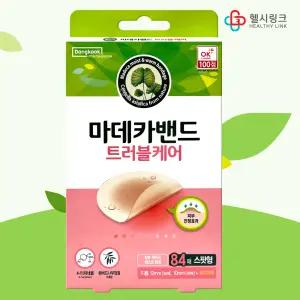 동국제약 마데카 트러블케어 스팟형 84매입 원형 얼굴상처 피부진정 여드름 스팟 메디패치(+보관용 공지퍼팩 동봉)
