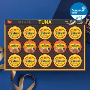 동원 설 명절 선물세트 동원참치 M15호
