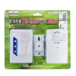 중거리 AM005565 무선 차임벨 경보기 무선센서문지기 청각장애인벨 센서초인종
