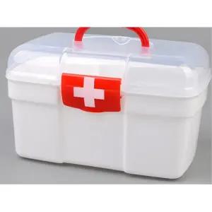 구급함 상비약보관 약보관함 구급상자 약상자 가정용