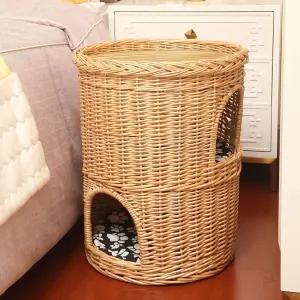 실내 집 라탄 검정 종세트 리트리버 반려견 서랍형