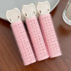 (다올)헤어볼륨집게 뿌리볼륨집게 2p 셀프 웨이브 구르프