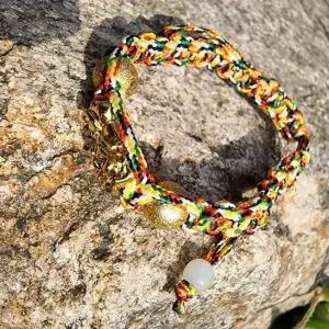 오색실 매듭 소원 팔찌 재물운 돈들어오는 끈 금전 소