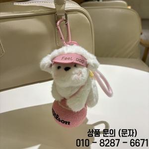 윌슨 테니스 플러시 펜던트 패션 강아지 커플 열쇠 고리 스포츠 기념품 에이 티브 선물 귀여운 소녀