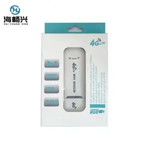 4G LTE 라우터 유심 kt 데이터 USB 전용 Wifi 쉐어링 휴대용 와이파이 sk