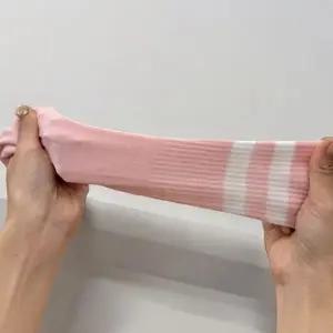 요가 핑크 논슬립 필라테스 양말-WFIVOME