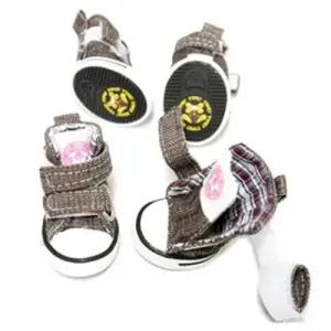 강아지 신발 애견 슈즈 양말 운동화 갈색 1호 애견신발 강아지신발 WFIXYHB