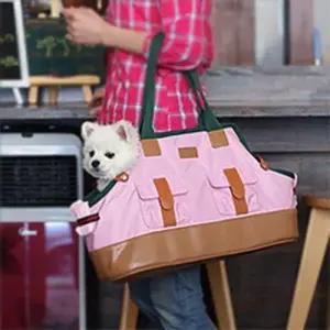 강아지 가방 산책 외출백 토트백 캐리어 핑크 강아지이동가방 WFIXYPK