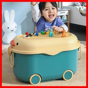 어린이 장난감 보관함 오리 새끼 플라스틱 옷 잡화 보관함 학생 기숙사 책 보관함 만화 스타일