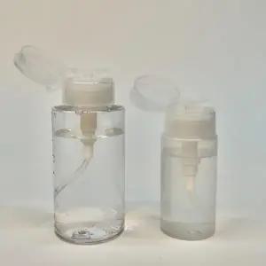 네일 투명 디스펜서 펌핑 공병 200ml 리무버공병-WFIYN09