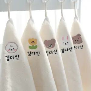 데일리맘 어린이집수건 고리 손수건 이름 무염 5매 답례품 기념선물