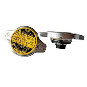 [호환제품] 1640120353 라디터 캡 도요타 4 러너 캠리 타코마 렉서스 GS350