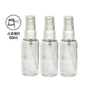 [하프클럽/]스프레이용기 60ml 3매1세트