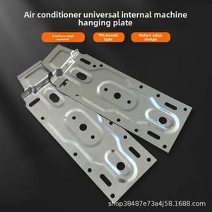 에어컨 실내기 부품 및 액세서리용 범용 조절식 접이식 에지 벽걸이 보드