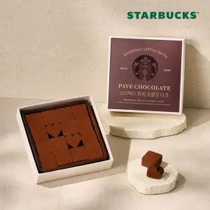 [스타벅스] 스타벅스 파베 생 초콜릿 다크