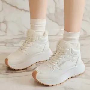 아트박스/신상오픈런 여성용 따뜻한 털내장 키높이 하이탑 운동화