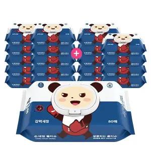 달곰이 특허 받은 항균 99% 손세정 물티슈 캡형 20팩 (80매/캡형)