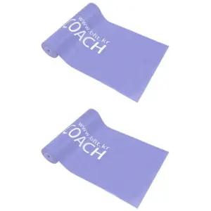 비핏 운동 스트레칭 탄성 라텍스 중급용 X2개