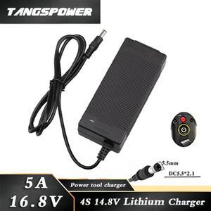 전기 자전거 리튬 이온 배터리 팩 고속 충전 하이 퀄리티 도구 충전기 4S 14.8V 5A