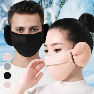 숨쉬기편한 겨울마스크 귀마개 일체형 방한용품