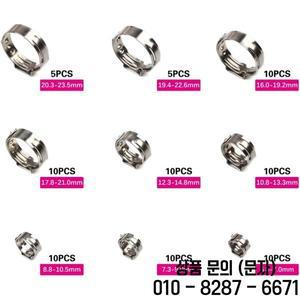 80개 304 스테인리스 스틸 크림프 클램프 단일 이어 무단계 링 + 클립