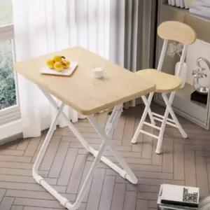 침대 거실 쇼파 테이블 접이식 사이드 미니 간이