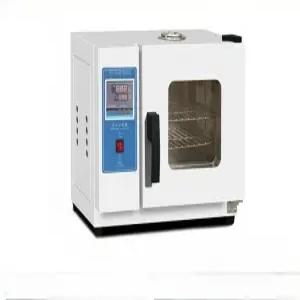 전기 항온기 씨앗 발아 발아기 묘목 종자 박테리아 파종기