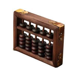 주산 숫자 수학 주판 계산 미니주판