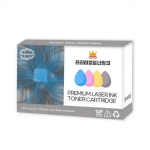 제록스 재생토너 DC IV C2260CPS 4색 CT201434세트 프린트 완제품