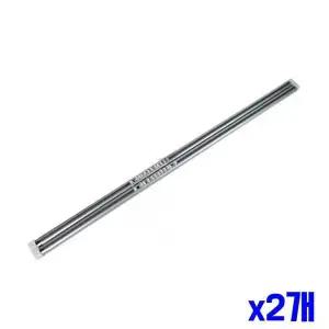 레일 커튼용품 설치하기 커텐 x2개 편한 커튼소품 2단