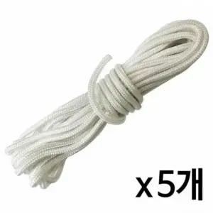 베란다 빨래 건조대 끈 세탁 건조대 빨래줄줄교체 빨래 다용도줄 베란다끈