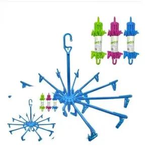 점보 건조대 대형 빨래 건조대 세탁물건조대 가벼운건조대 튼튼건조대 세탁건조대