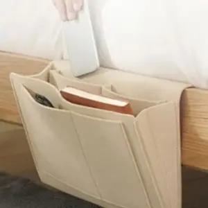 침대 소파 수납 걸이 침대수납 사이드포켓 사이드포켓정리함 리모컨수납