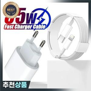 iPhone 13 Pro 14 Plus 11 12 미니 XS Max XR X iPad Air  충전 케이블 USB-C 전원 어댑터용 35w PD 고속