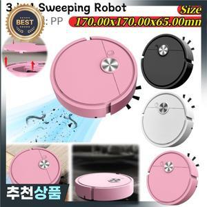 3in 1 청소 로봇 충전식 진공청소기 강력한 흡입력 겸용 컴팩트 청소기 가정용