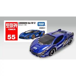 토미카 아시아 55 람보르기니 시안 FKP 37 (일반) 블루