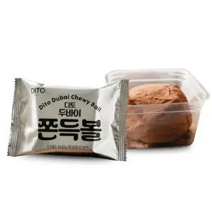 디토 두바이쫀득볼 50gx1개입 쫀득쿠키 두쫀쿠 두바이쫀득쿠키