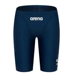 아레나 남아동 4부 수영복 Z265870 실내수영 남아용