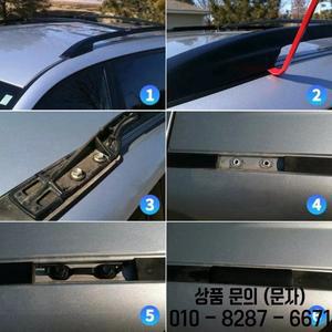 도요타 FJ 크루저 07 14 RAV4 렉서스 볼트 브래킷 75596 35020 루프 드립 랙 제거 커버 클립 90119 08C47 8